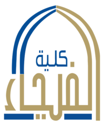 Al-Fayha Private College